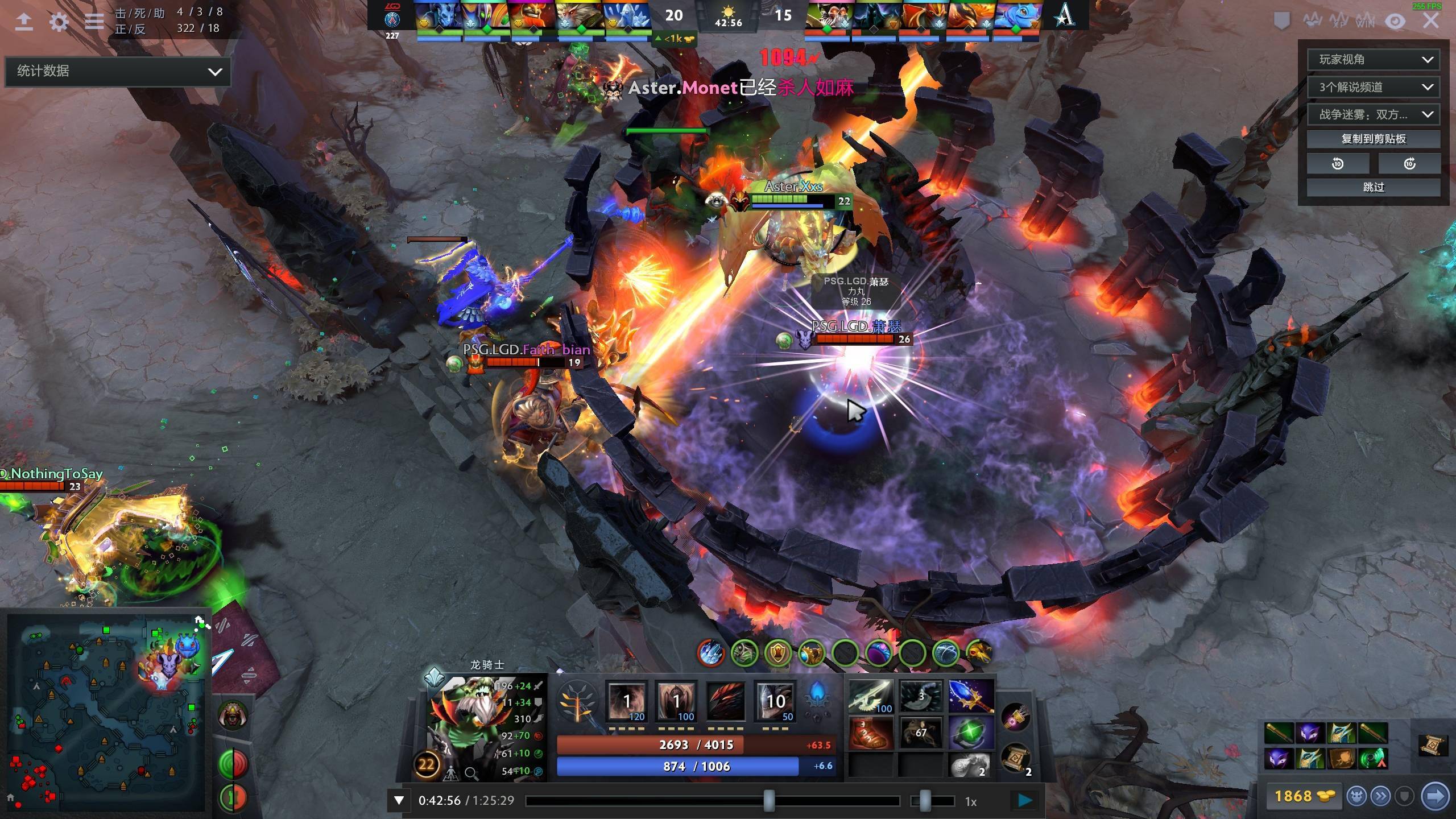 轮换也让皇 轮换也让皇