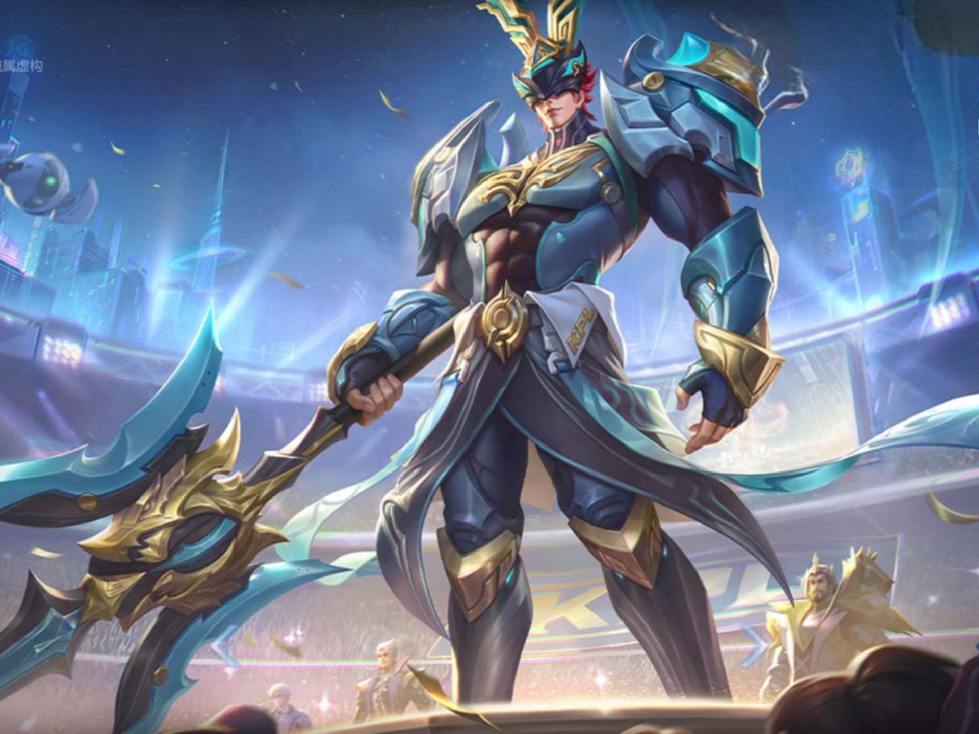 攻防一体的 攻防一体的