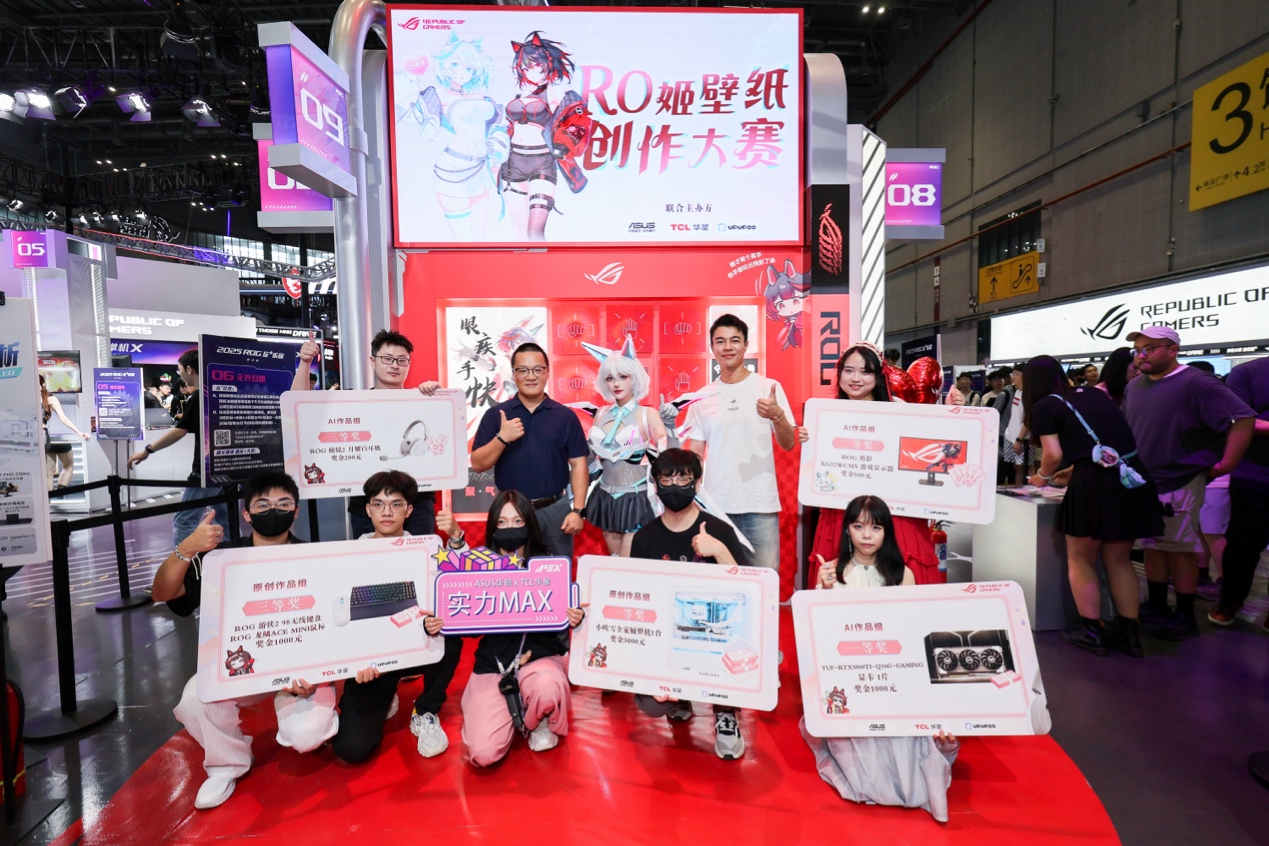 员构成了一 员构成了一