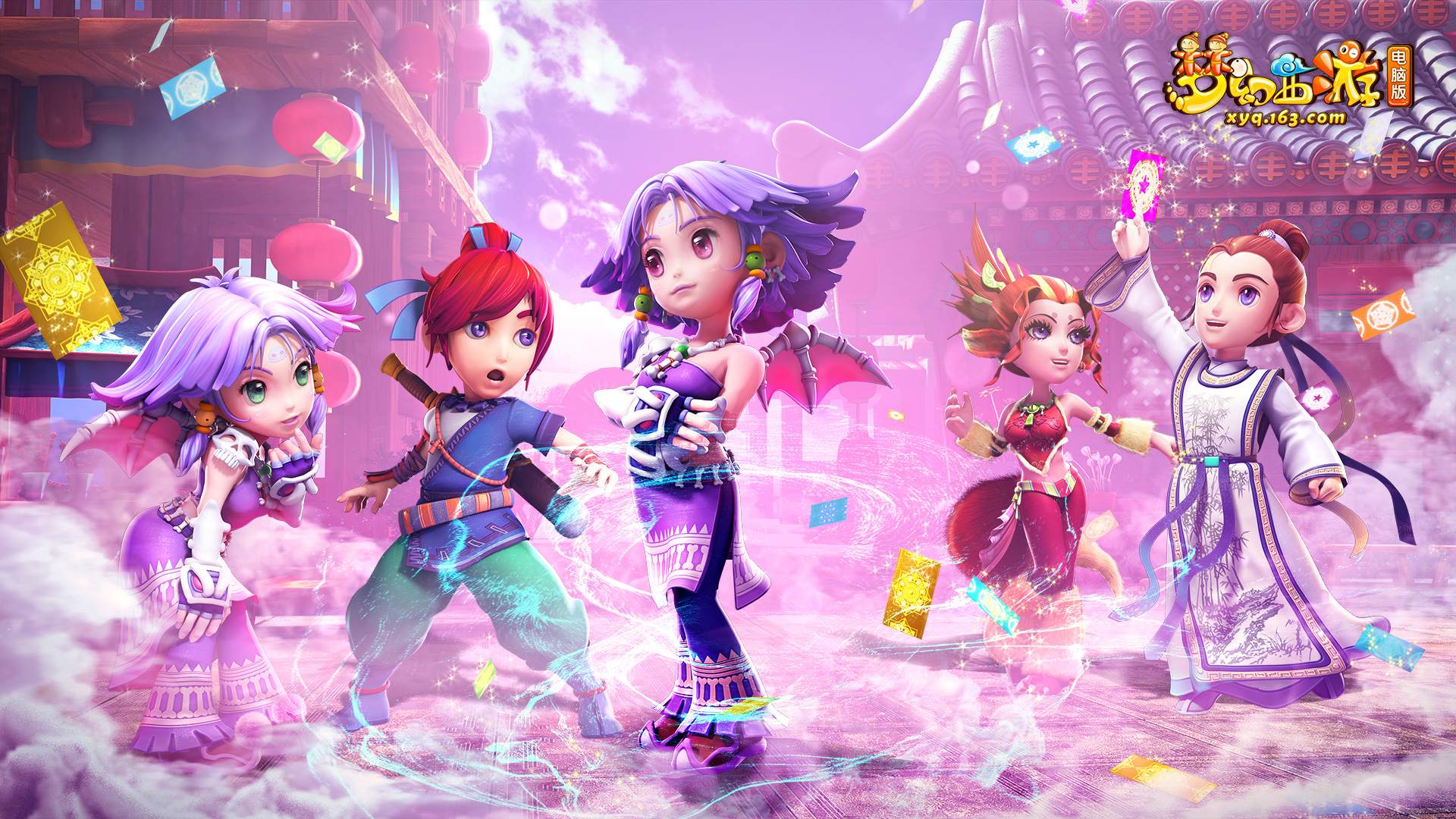 数年轻运动 数年轻运动