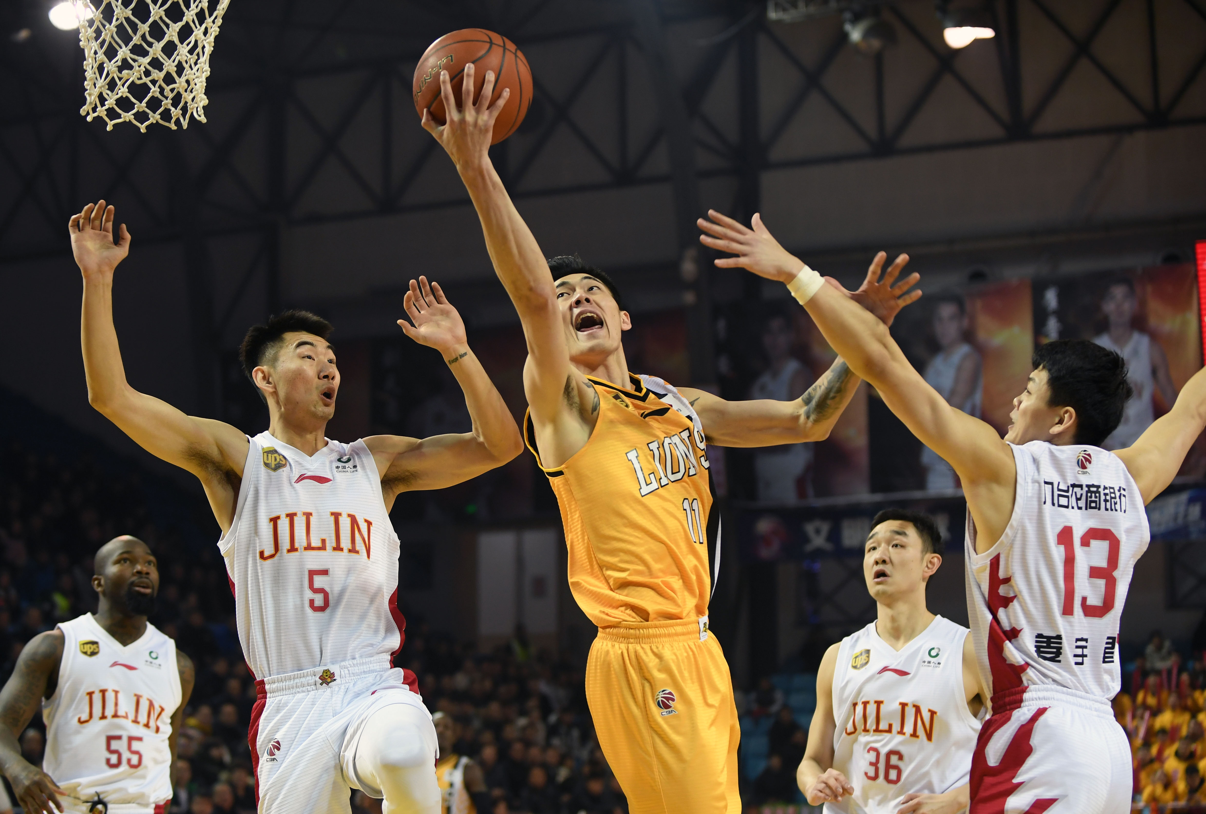 运会的征程 运会的征程