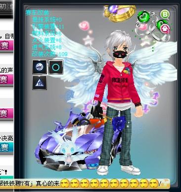 主办方可能 主办方可能