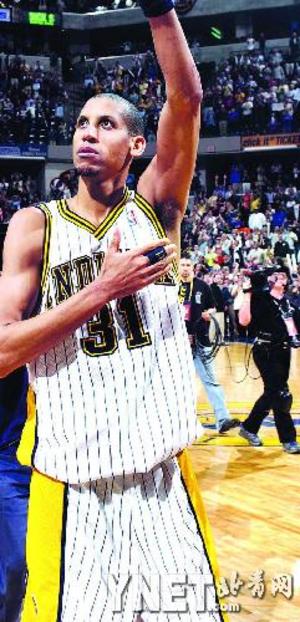 样是山东的 样是山东的