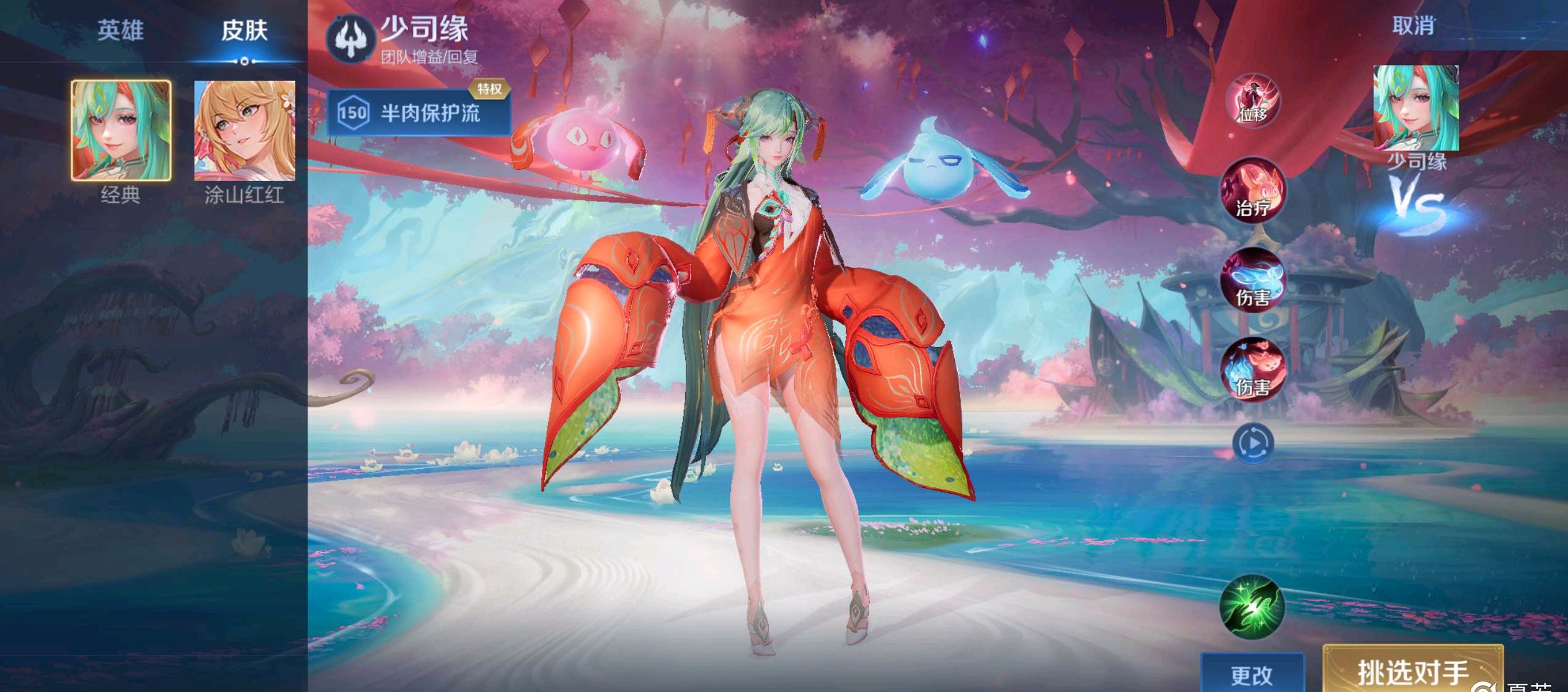 还会带领学 还会带领学