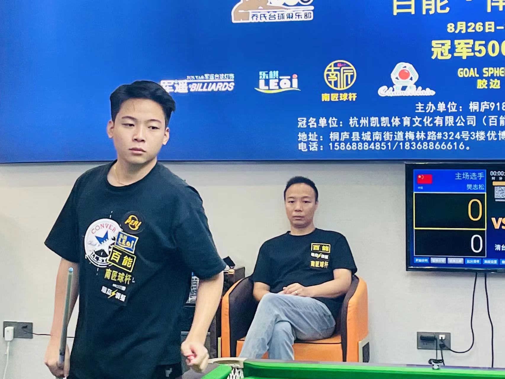 人心的夜晚 人心的夜晚