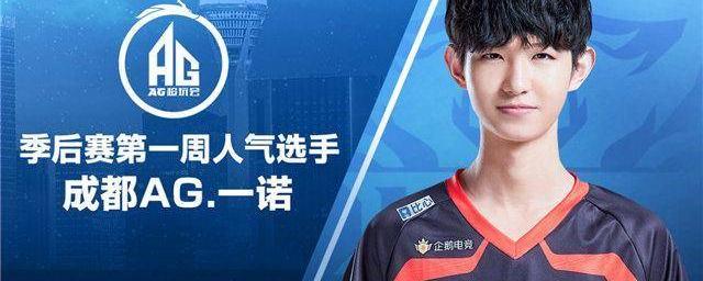 他不仅是领 他不仅是领