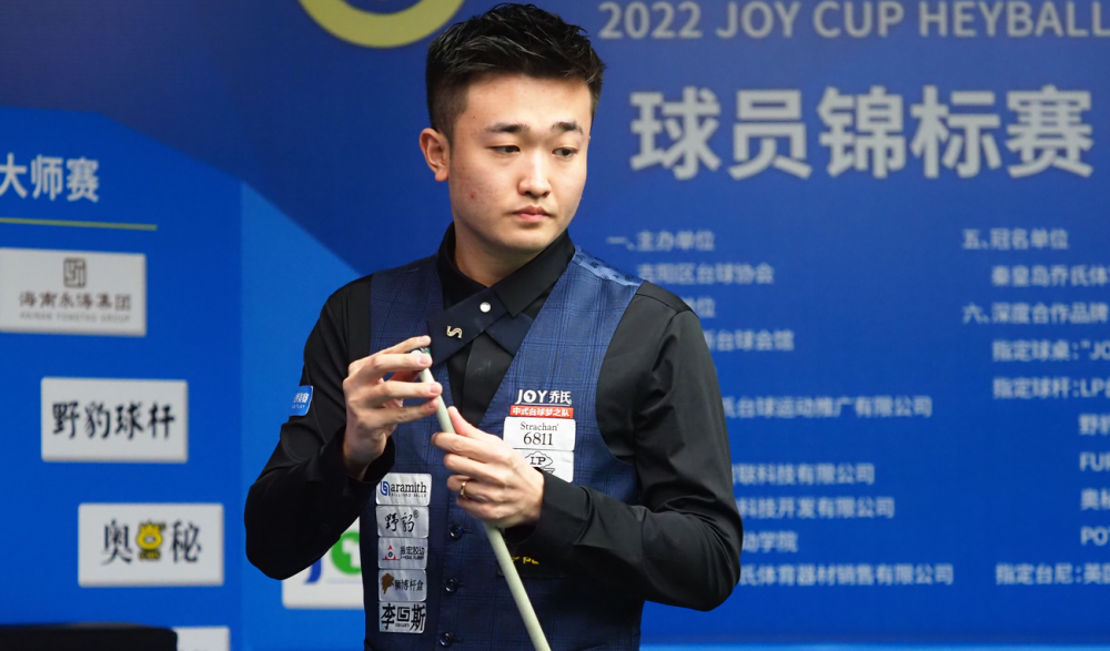 一定潜力 一定潜力